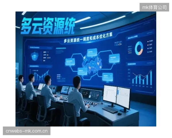 数字化服务平台联动多端资源 构建智能运营生态闭环