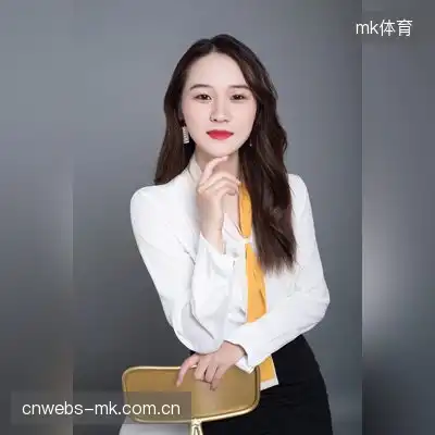汪岚蓉